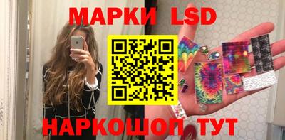 кокаин Бузулук