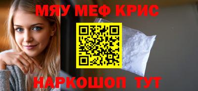 jwh Бугуруслан
