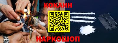 дистиллят марихуана Будённовск