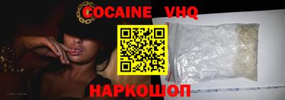 дистиллят марихуана Будённовск