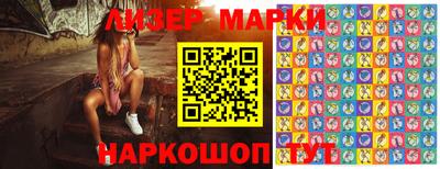 дистиллят марихуана Будённовск