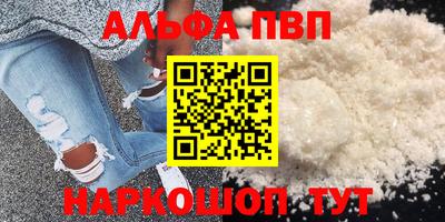 дистиллят марихуана Будённовск