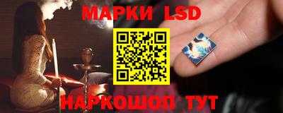 кокаин Бузулук