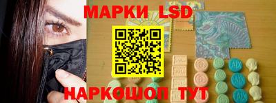 дистиллят марихуана Будённовск
