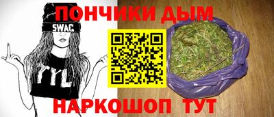 кокаин Бузулук