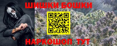 jwh Бугуруслан