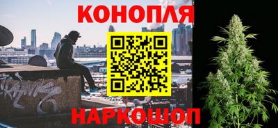 дистиллят марихуана Будённовск