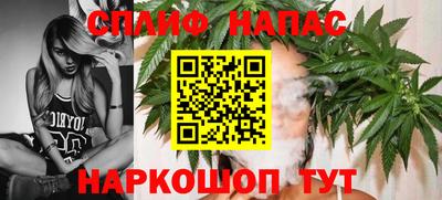 кокаин Бузулук