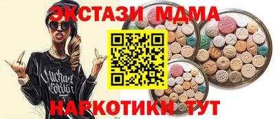 jwh Бугуруслан