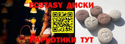 дистиллят марихуана Будённовск