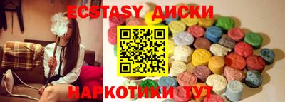 дистиллят марихуана Будённовск