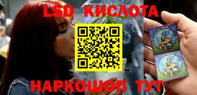 jwh Бугуруслан