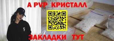 jwh Бугуруслан