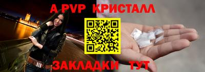 jwh Бугуруслан