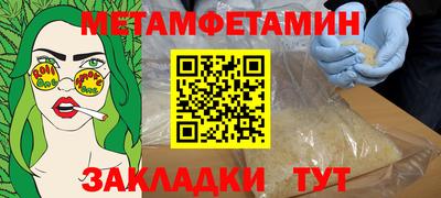 jwh Бугуруслан
