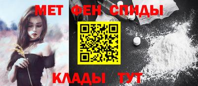 дистиллят марихуана Будённовск