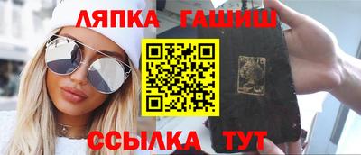 jwh Бугуруслан