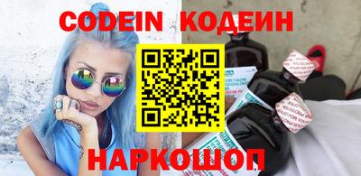 дистиллят марихуана Будённовск