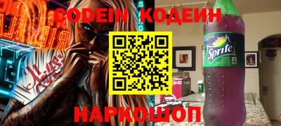 jwh Бугуруслан