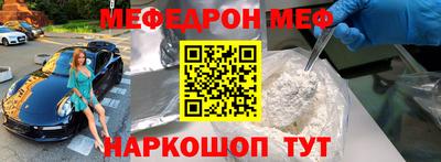 дистиллят марихуана Будённовск
